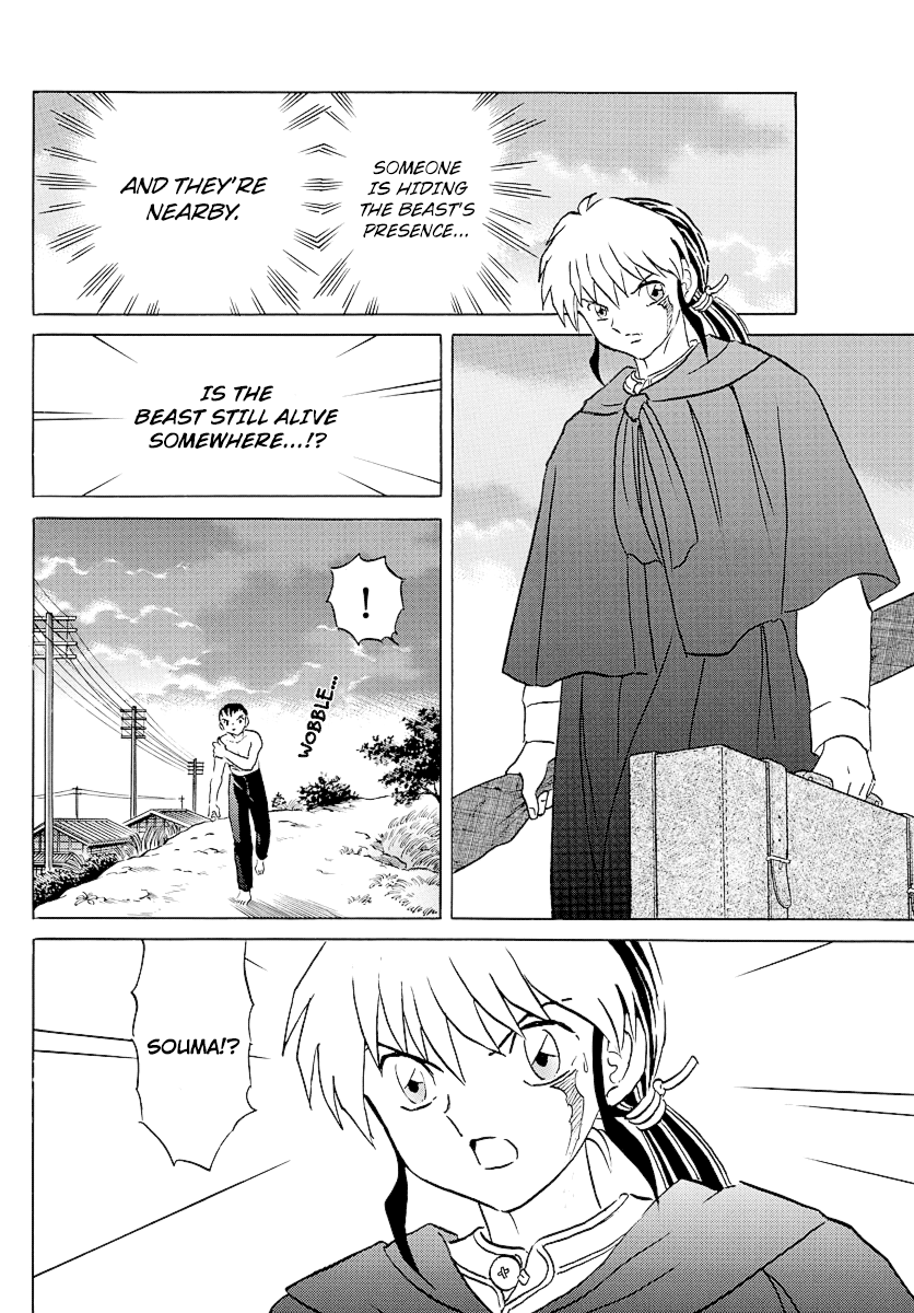 Mao Chapter 73 page 10 - Chapter 73: The Kagami Clan's Heirloom