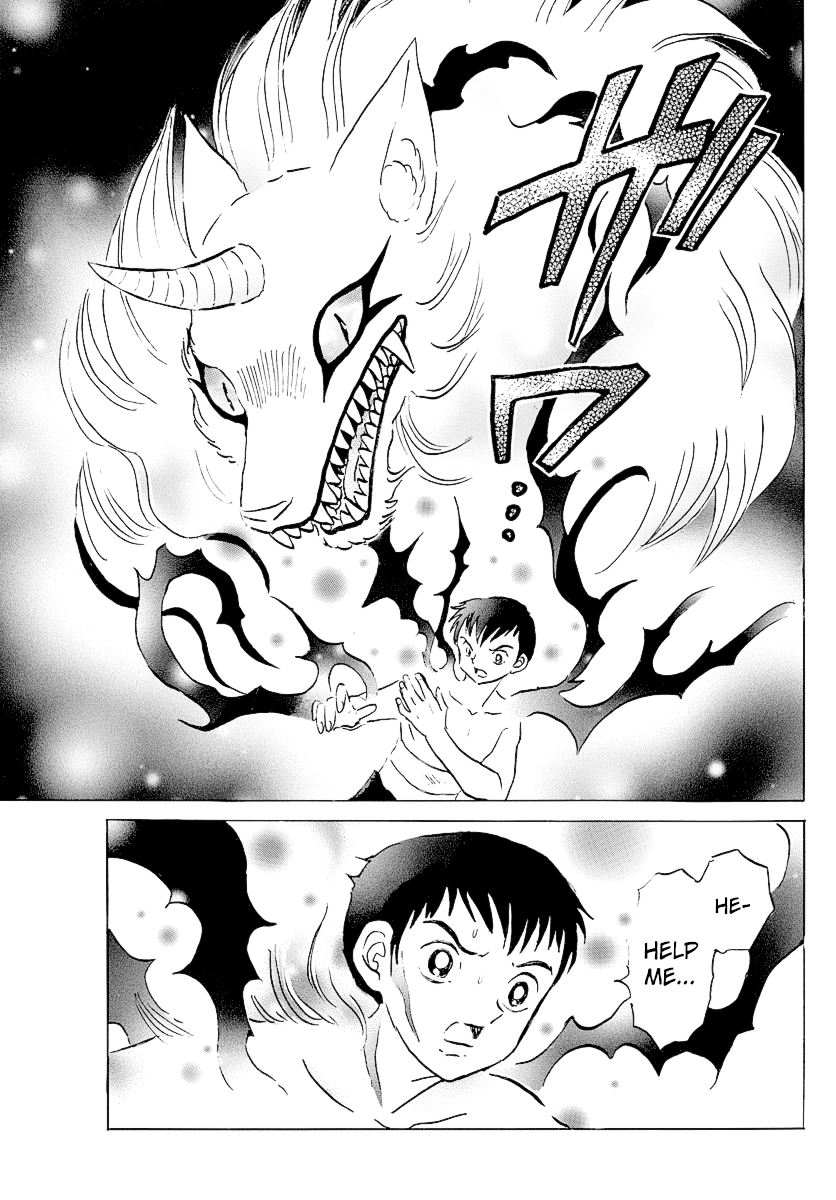 Mao Chapter 73 page 11 - Chapter 73: The Kagami Clan's Heirloom