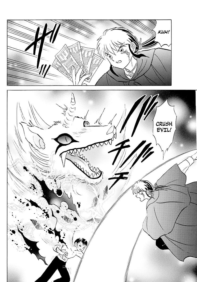 Mao Chapter 73 page 12 - Chapter 73: The Kagami Clan's Heirloom