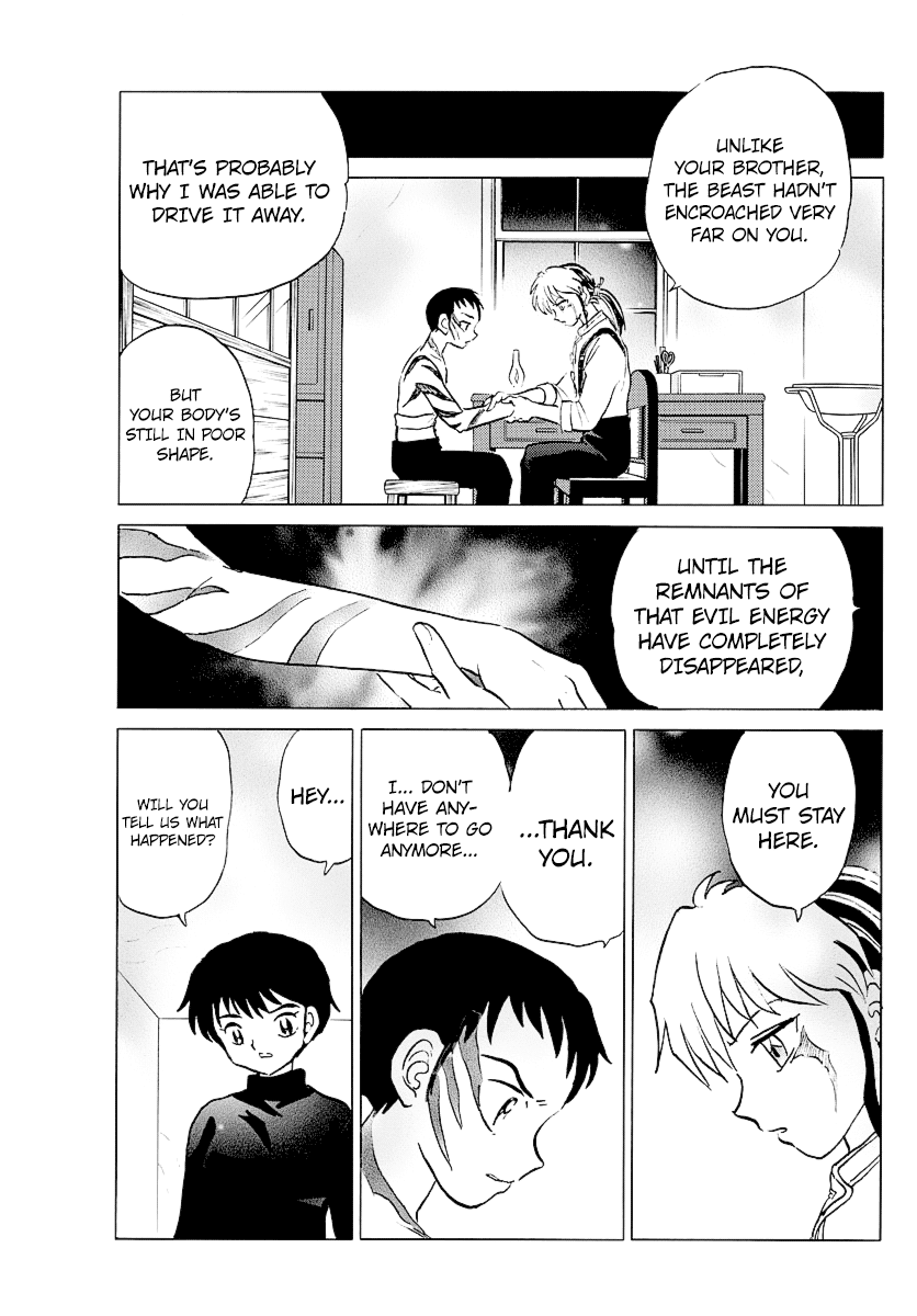 Mao Chapter 73 page 15 - Chapter 73: The Kagami Clan's Heirloom