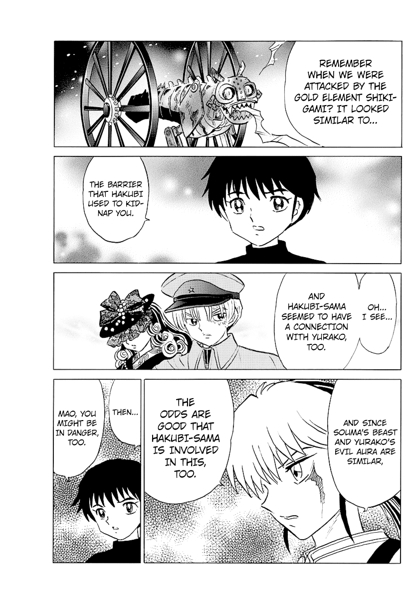 Mao Chapter 73 page 17 - Chapter 73: The Kagami Clan's Heirloom