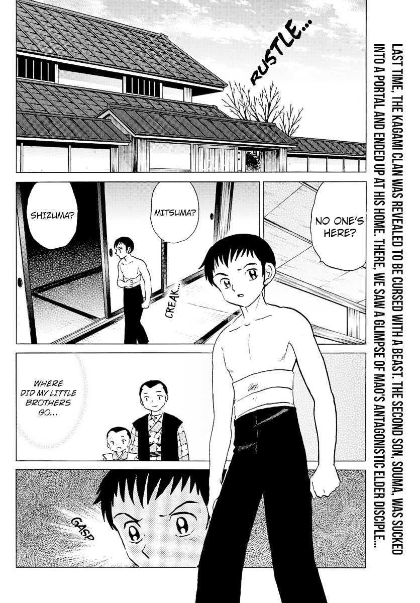 Mao Chapter 73 page 2 - Chapter 73: The Kagami Clan's Heirloom