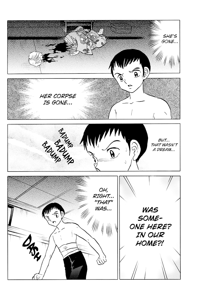 Mao Chapter 73 page 4 - Chapter 73: The Kagami Clan's Heirloom