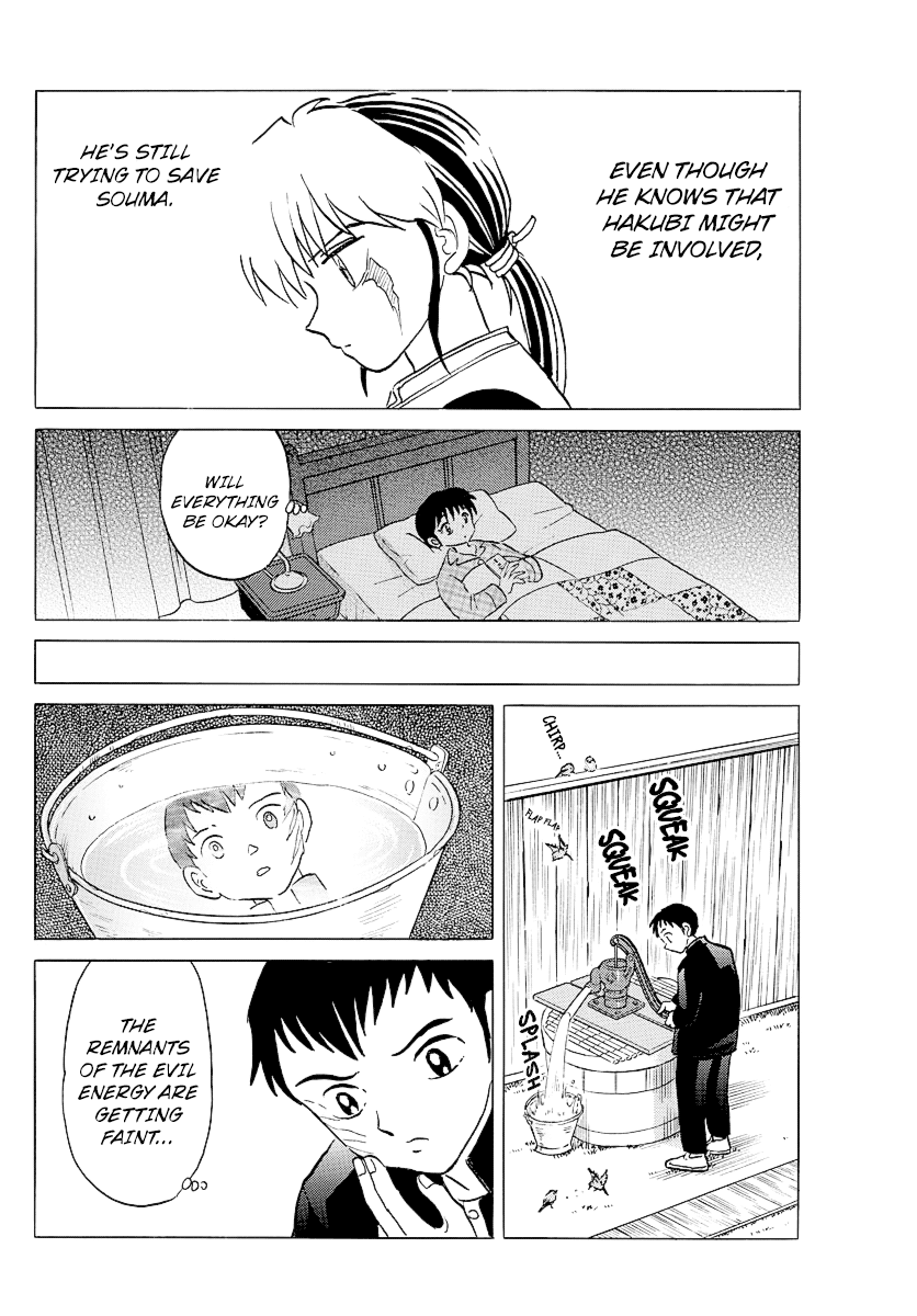 Mao Chapter 74 page 10 - Chapter 74: Souma's Desire