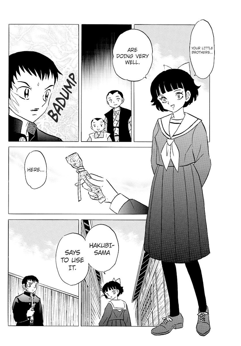 Mao Chapter 74 page 12 - Chapter 74: Souma's Desire