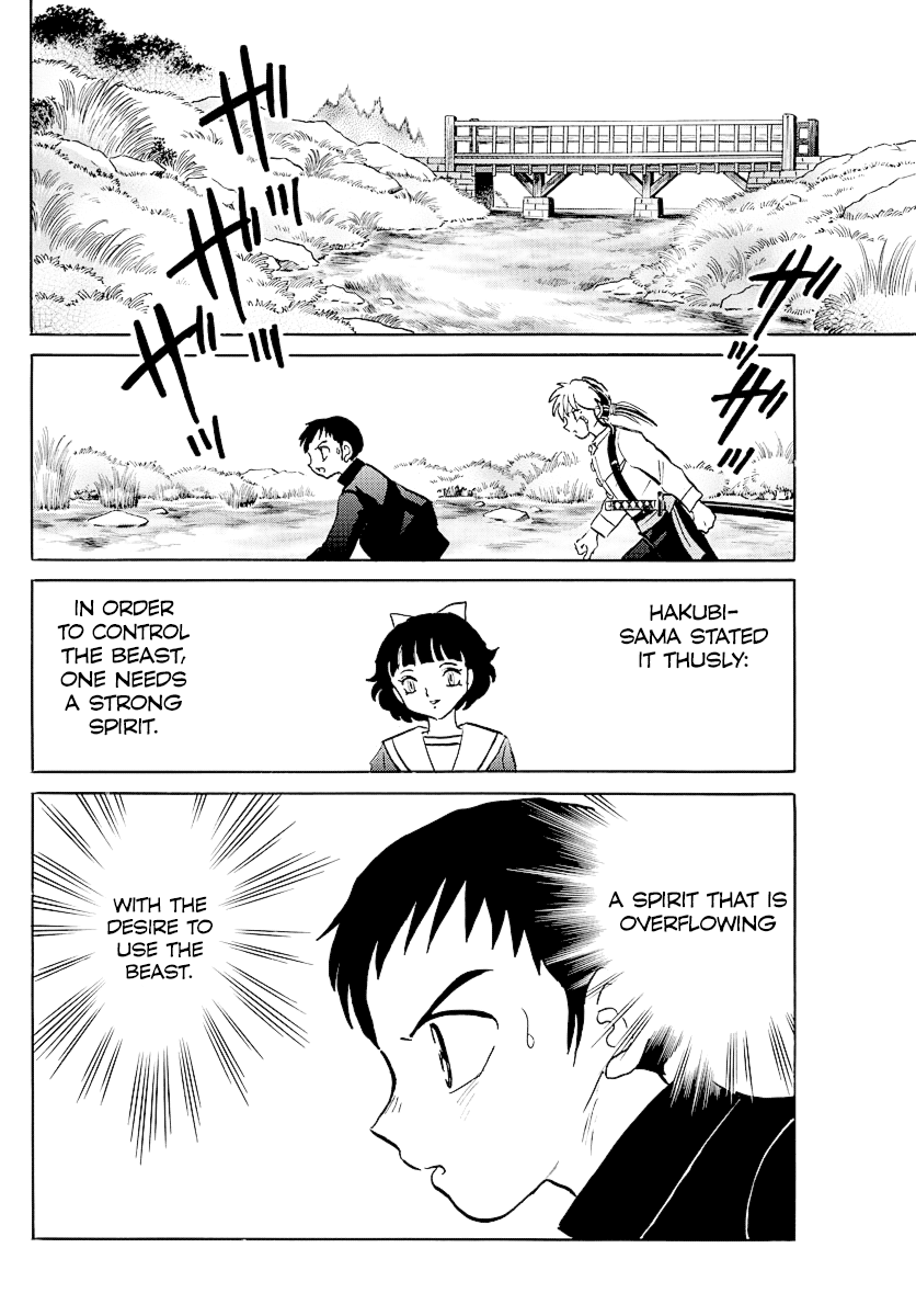 Mao Chapter 74 page 14 - Chapter 74: Souma's Desire