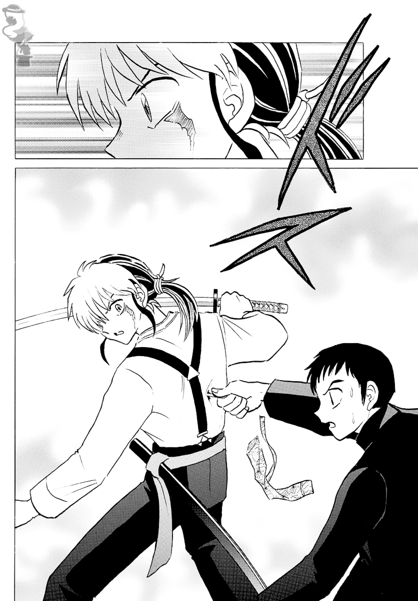 Mao Chapter 74 page 16 - Chapter 74: Souma's Desire