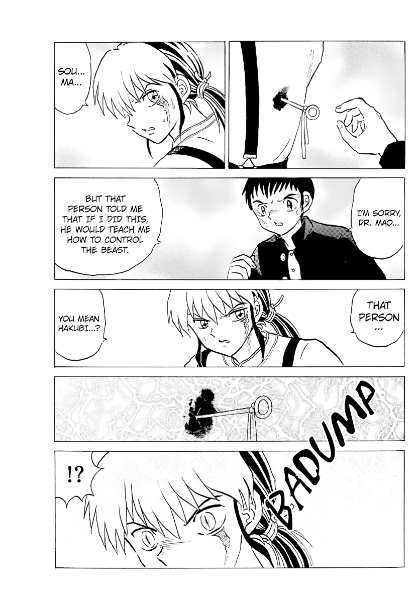 Mao Chapter 74 page 17 - Chapter 74: Souma's Desire