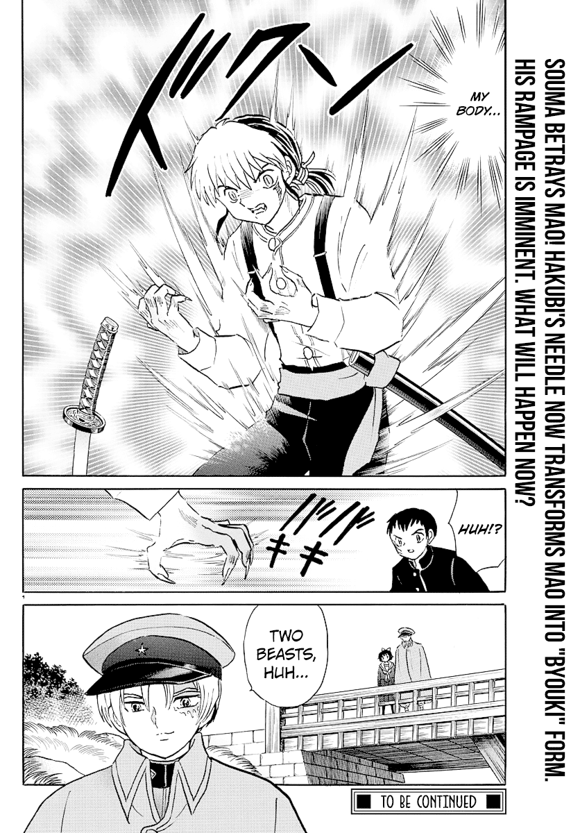 Mao Chapter 74 page 18 - Chapter 74: Souma's Desire