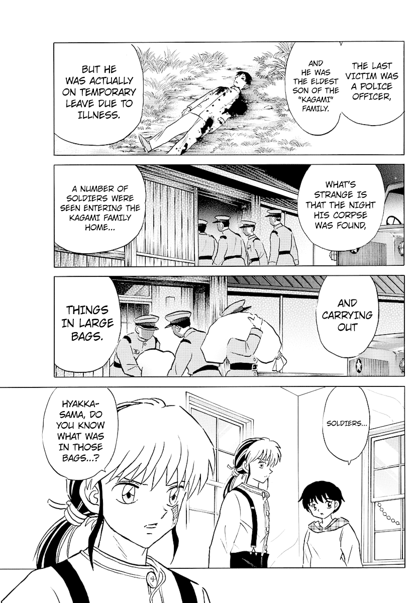 Mao Chapter 74 page 3 - Chapter 74: Souma's Desire