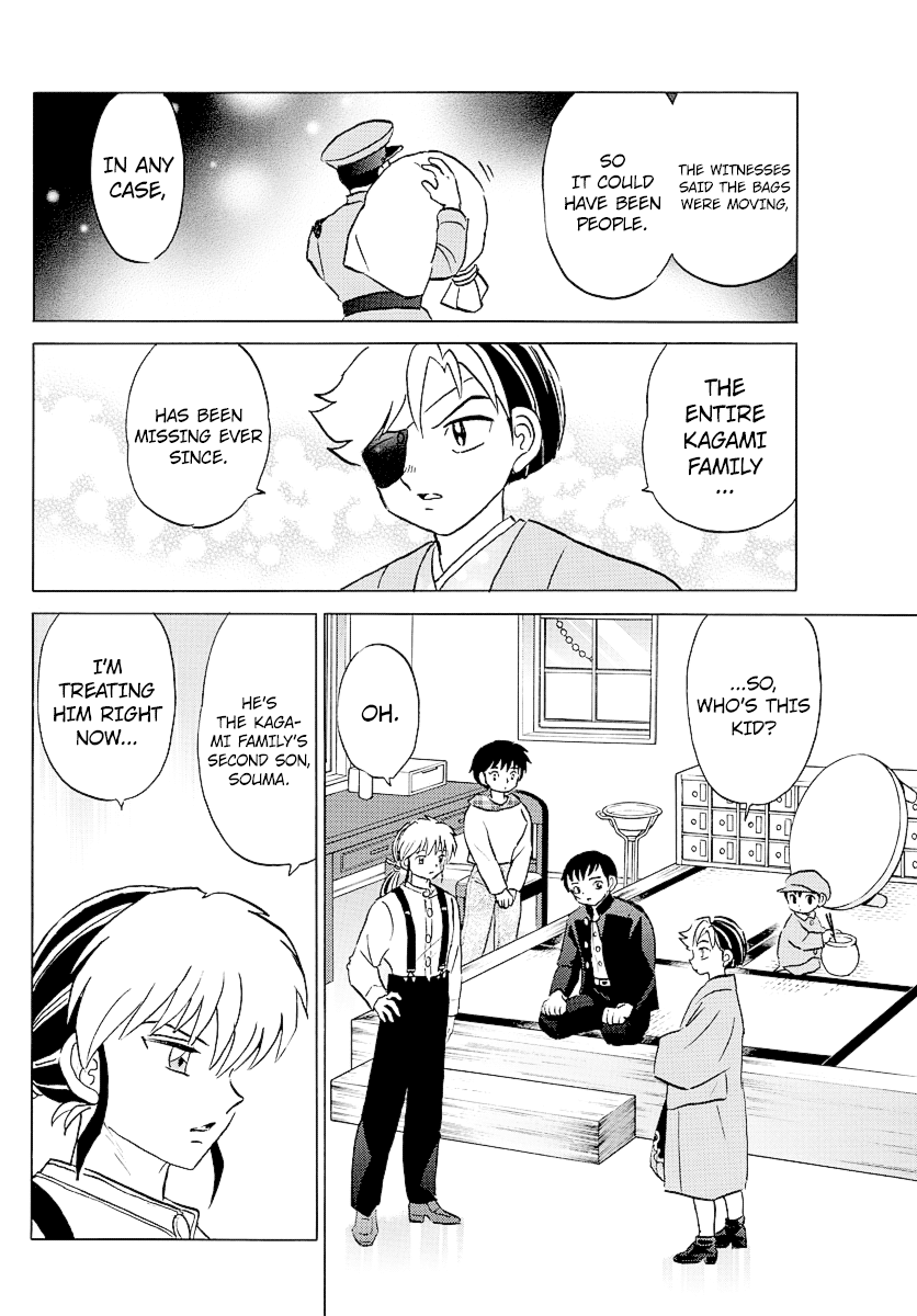 Mao Chapter 74 page 4 - Chapter 74: Souma's Desire