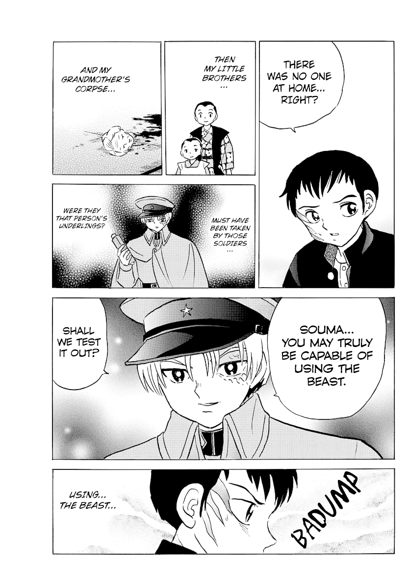 Mao Chapter 74 page 5 - Chapter 74: Souma's Desire