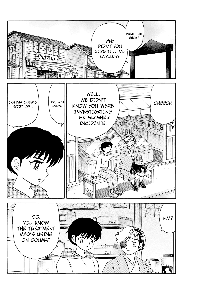 Mao Chapter 74 page 6 - Chapter 74: Souma's Desire