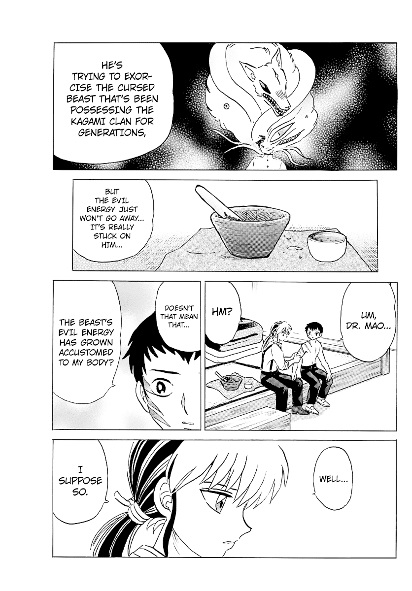 Mao Chapter 74 page 7 - Chapter 74: Souma's Desire