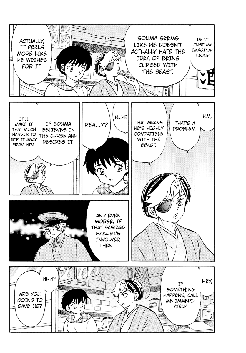 Mao Chapter 74 page 8 - Chapter 74: Souma's Desire