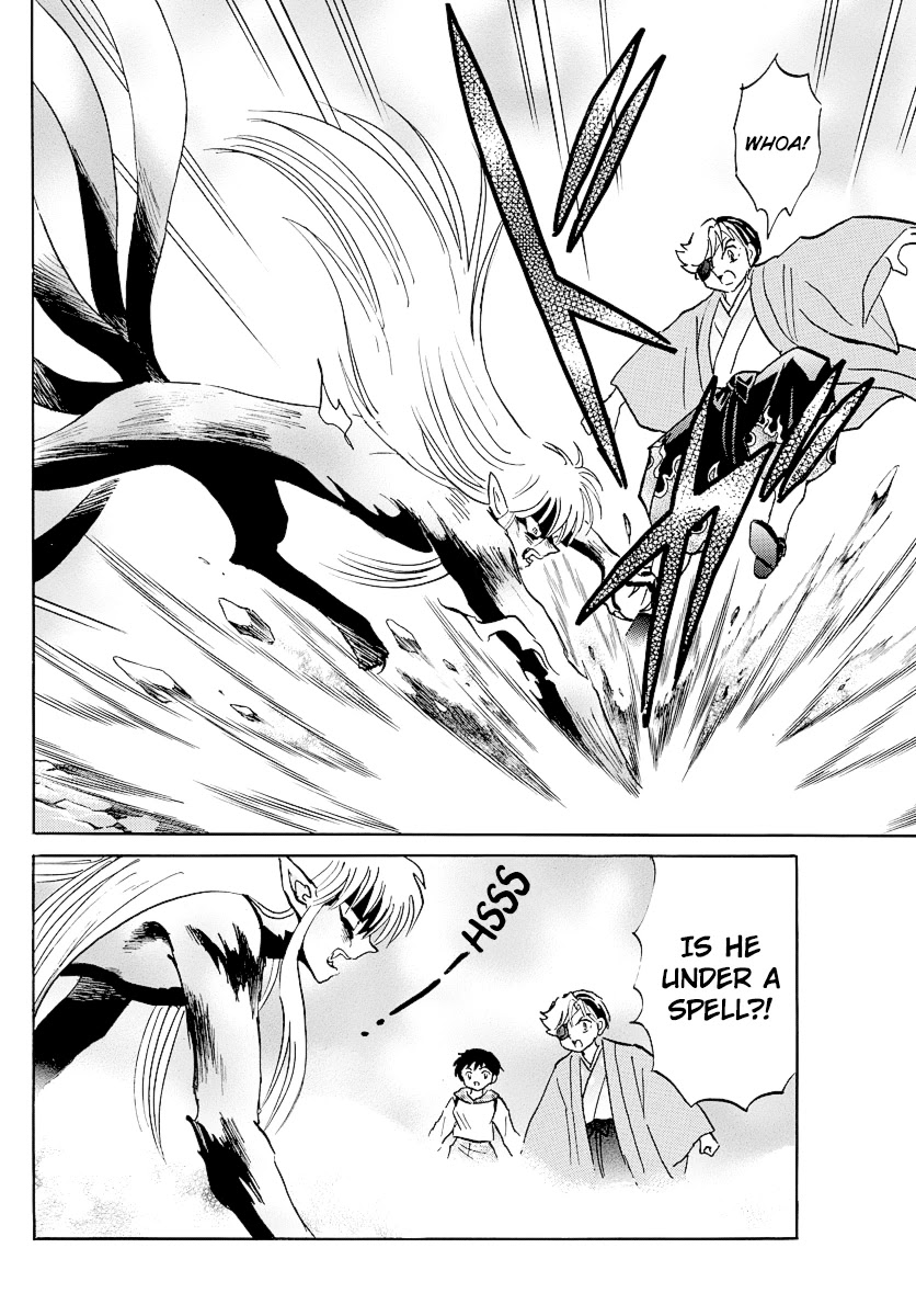 Mao Chapter 75 page 10 - Chapter 75: The Puppet Needle