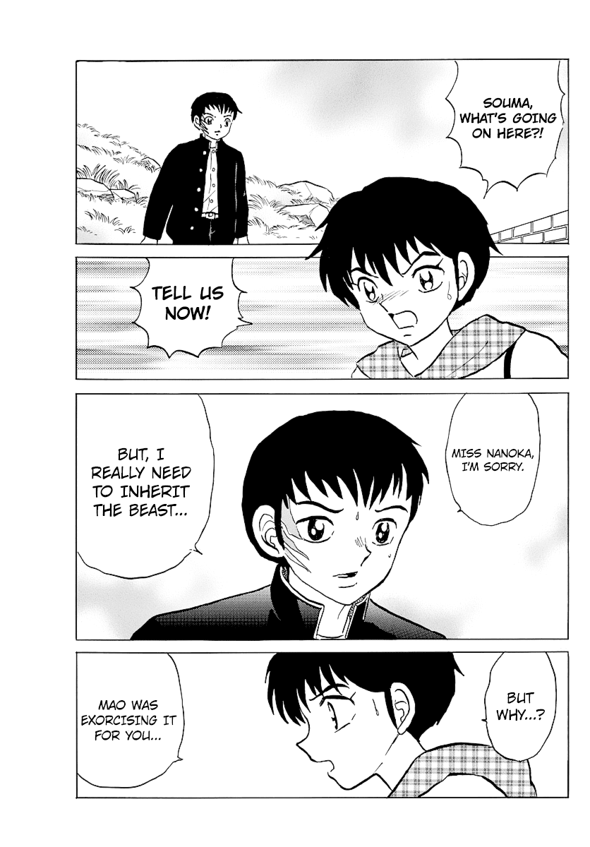 Mao Chapter 75 page 11 - Chapter 75: The Puppet Needle