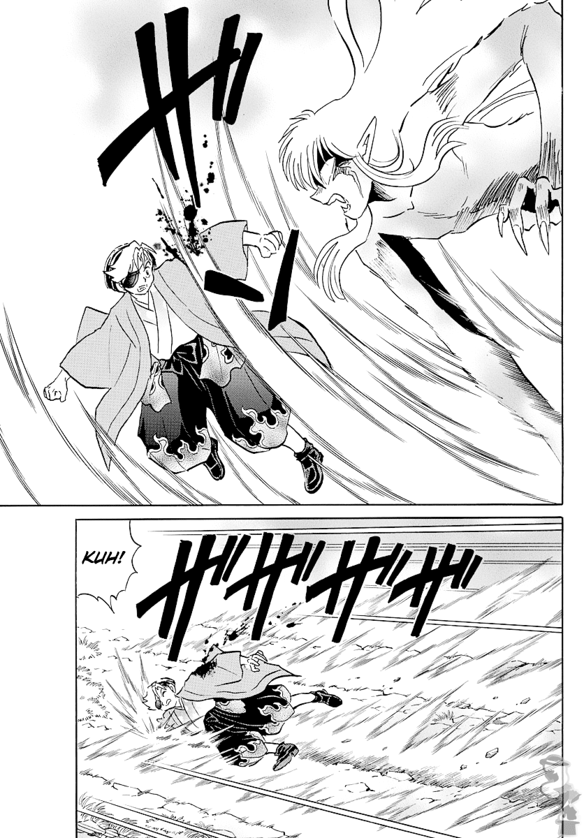 Mao Chapter 75 page 15 - Chapter 75: The Puppet Needle