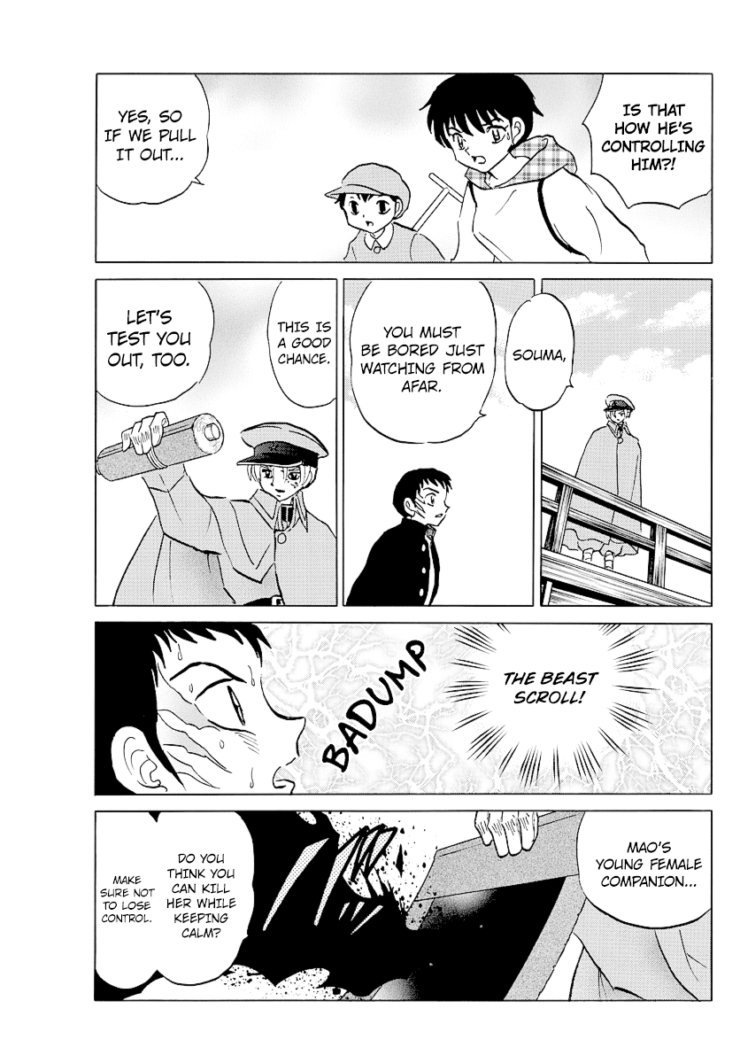 Mao Chapter 75 page 17 - Chapter 75: The Puppet Needle