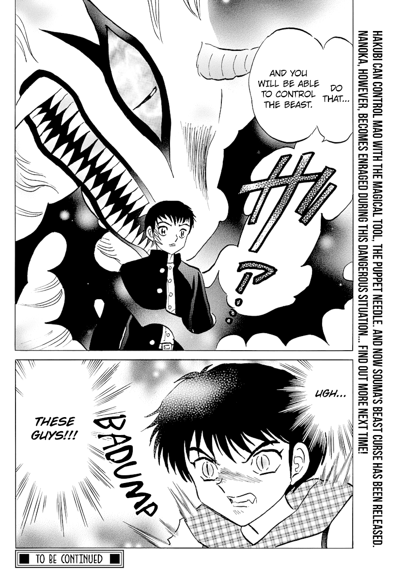Mao Chapter 75 page 18 - Chapter 75: The Puppet Needle