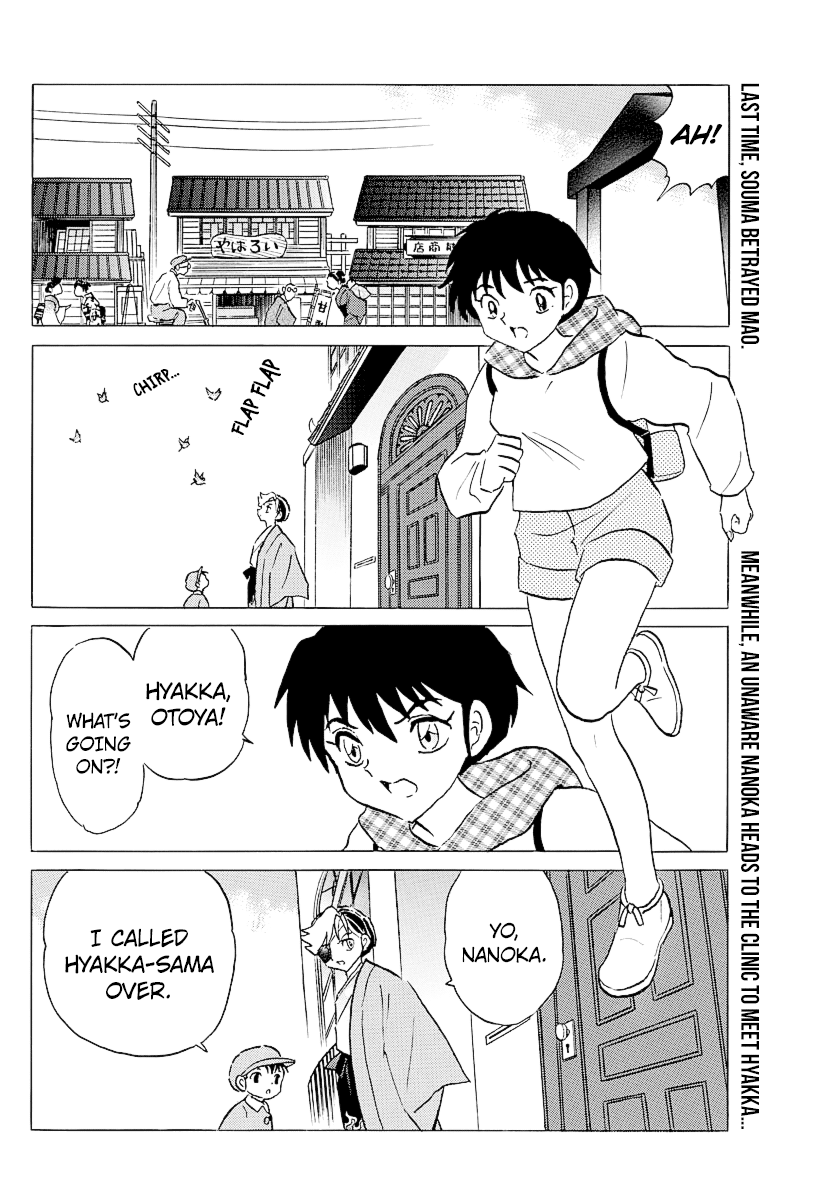 Mao Chapter 75 page 2 - Chapter 75: The Puppet Needle