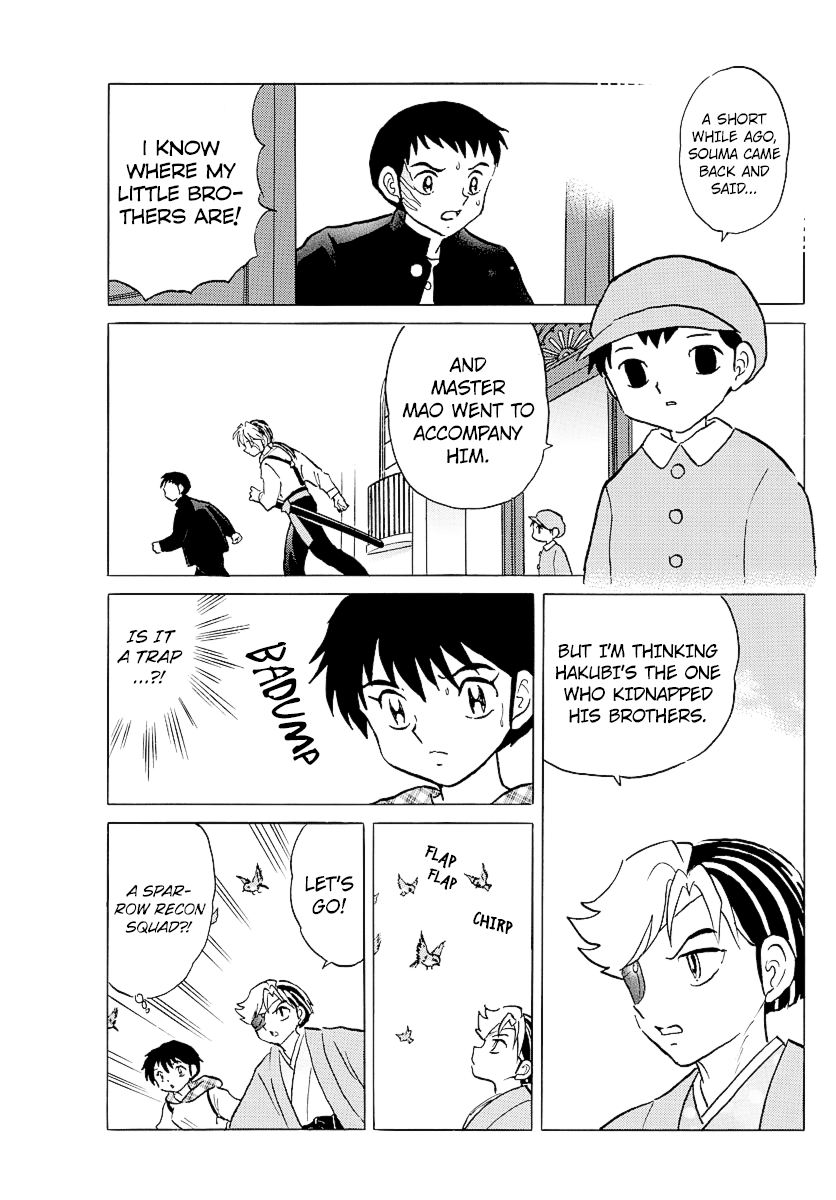 Mao Chapter 75 page 3 - Chapter 75: The Puppet Needle