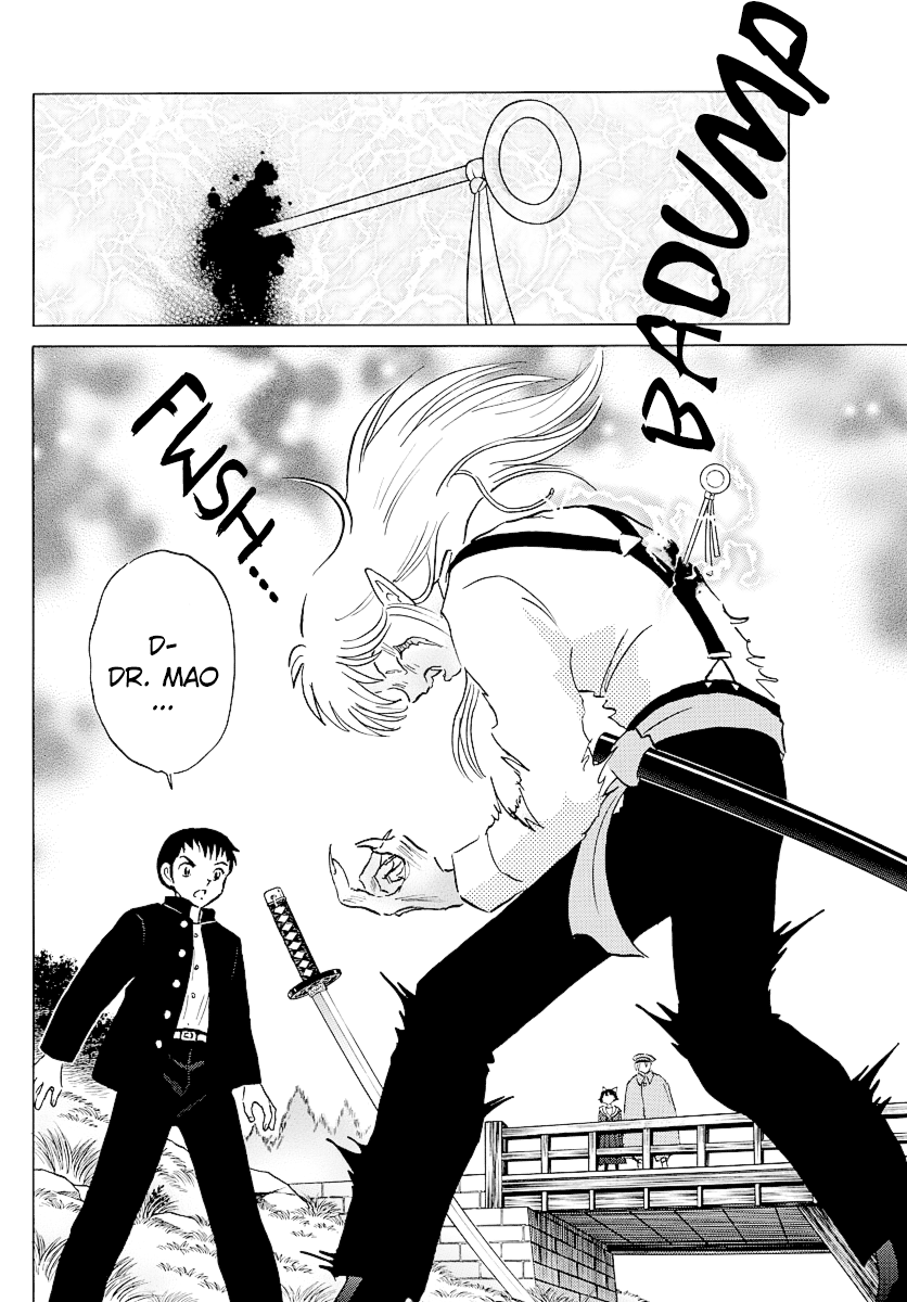 Mao Chapter 75 page 4 - Chapter 75: The Puppet Needle