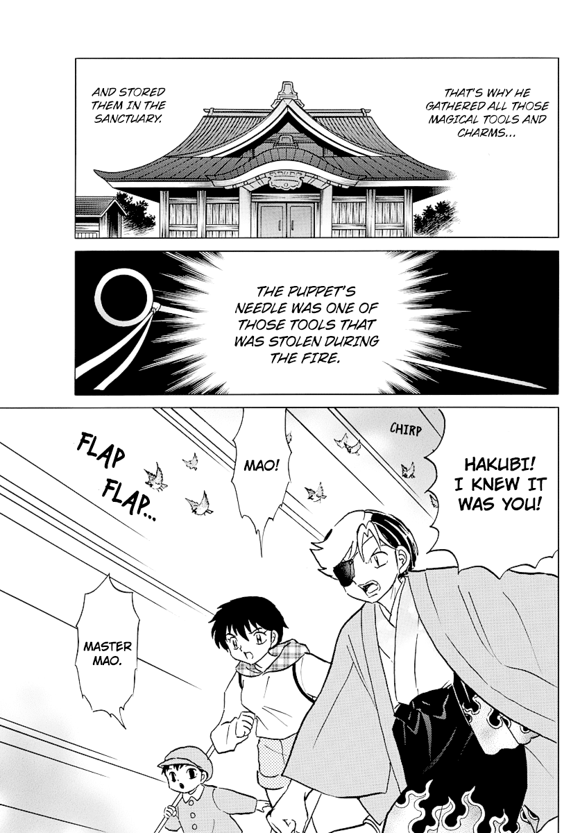 Mao Chapter 75 page 7 - Chapter 75: The Puppet Needle
