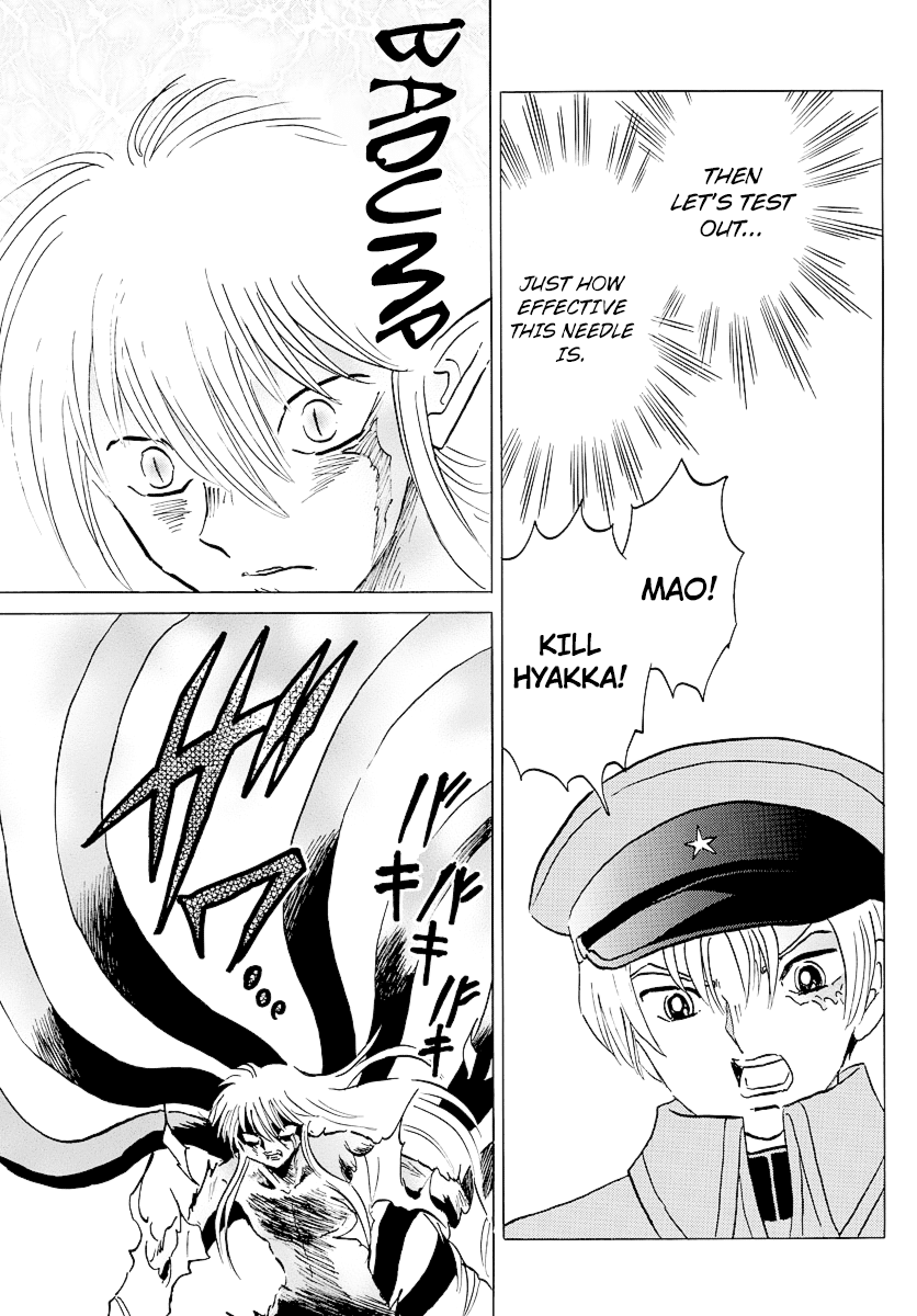 Mao Chapter 75 page 9 - Chapter 75: The Puppet Needle