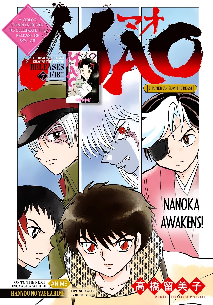 Mao Chapter 76 page 1 - Chapter 76: Slay the Beast