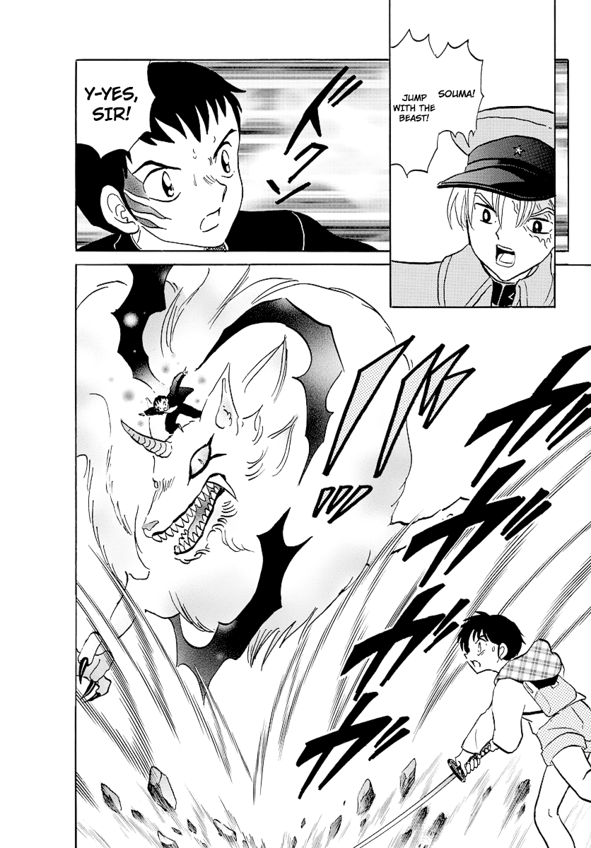 Mao Chapter 76 page 10 - Chapter 76: Slay the Beast