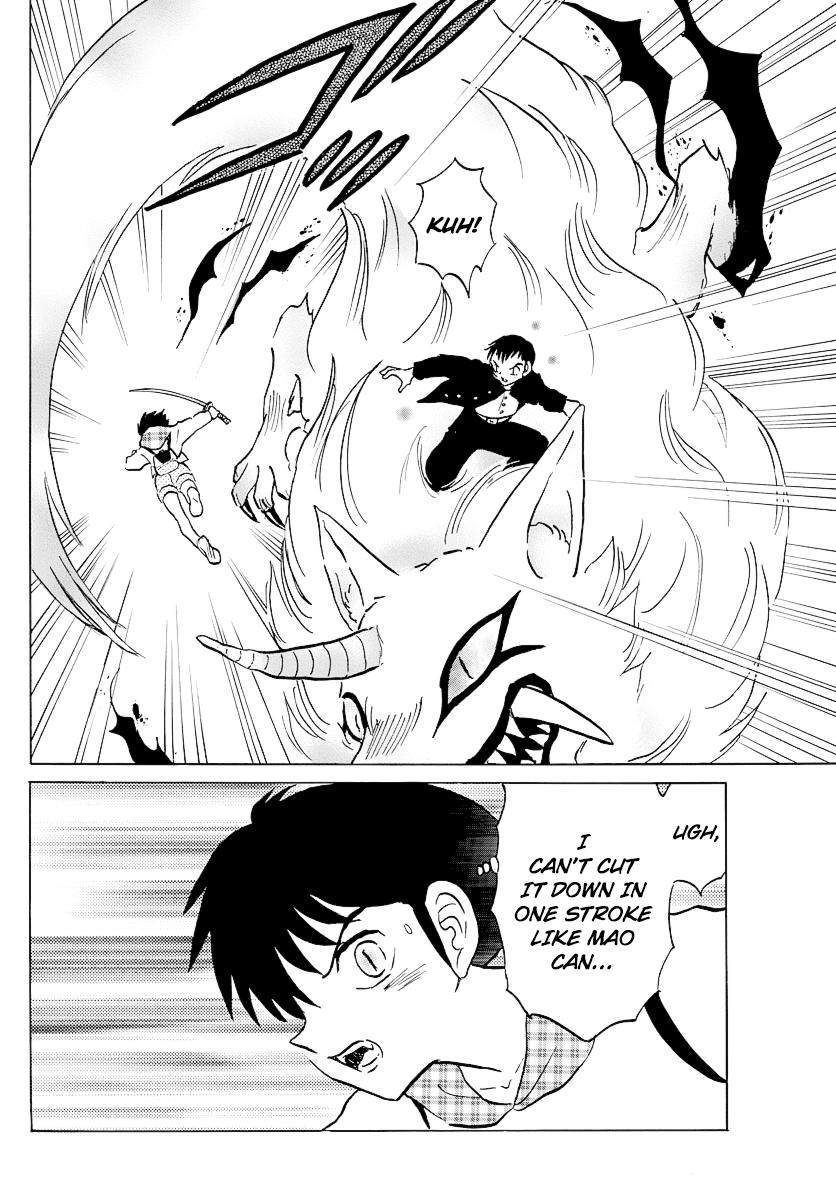 Mao Chapter 76 page 13 - Chapter 76: Slay the Beast