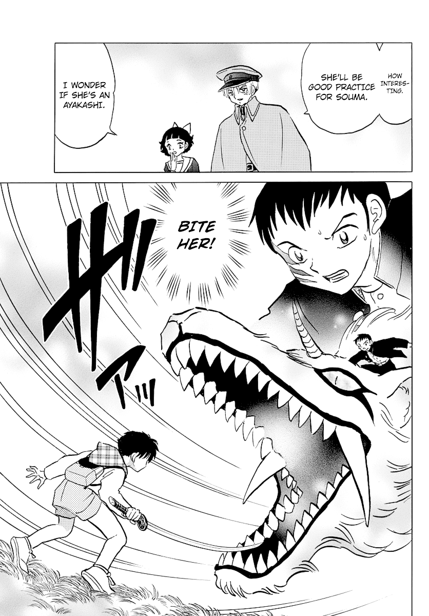 Mao Chapter 76 page 14 - Chapter 76: Slay the Beast