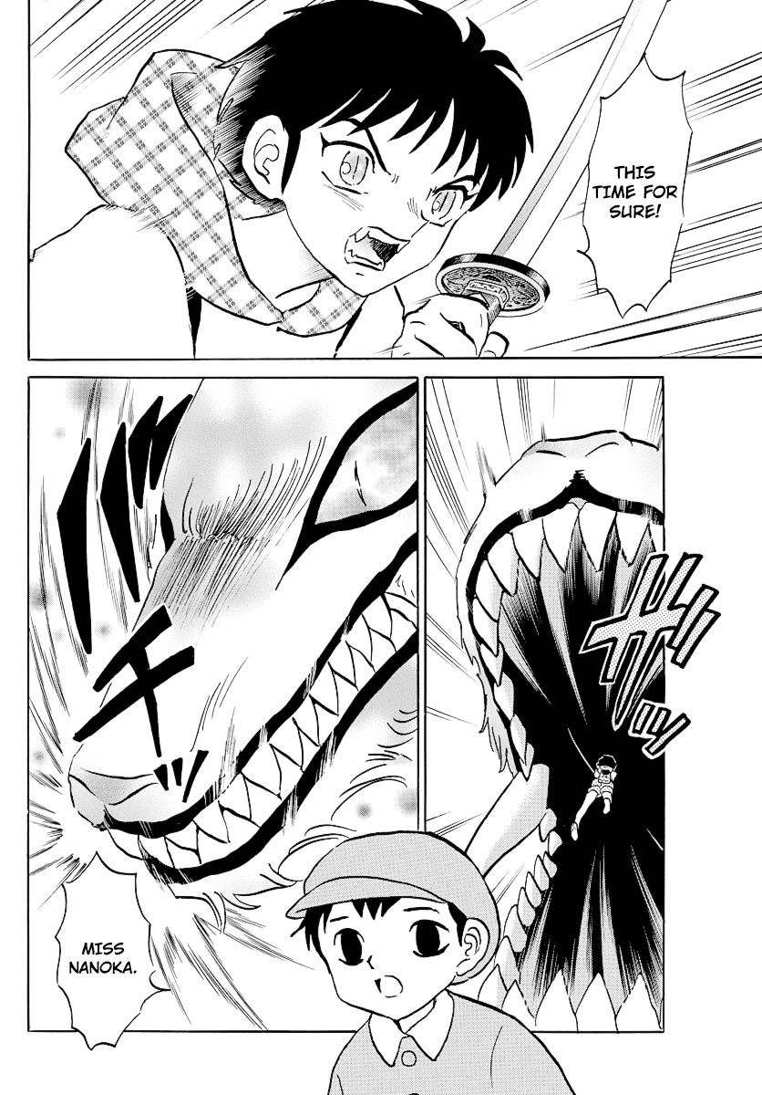 Mao Chapter 76 page 15 - Chapter 76: Slay the Beast