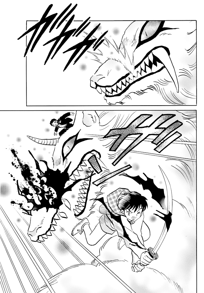 Mao Chapter 76 page 16 - Chapter 76: Slay the Beast