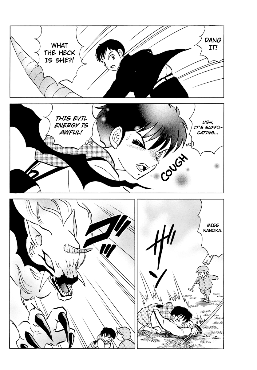 Mao Chapter 76 page 17 - Chapter 76: Slay the Beast