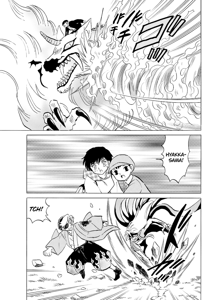 Mao Chapter 76 page 18 - Chapter 76: Slay the Beast