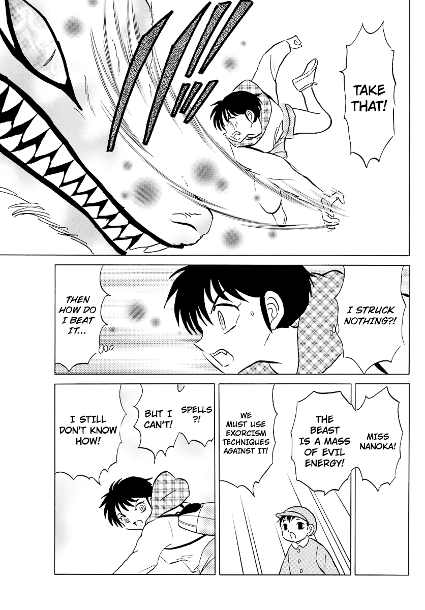 Mao Chapter 76 page 4 - Chapter 76: Slay the Beast