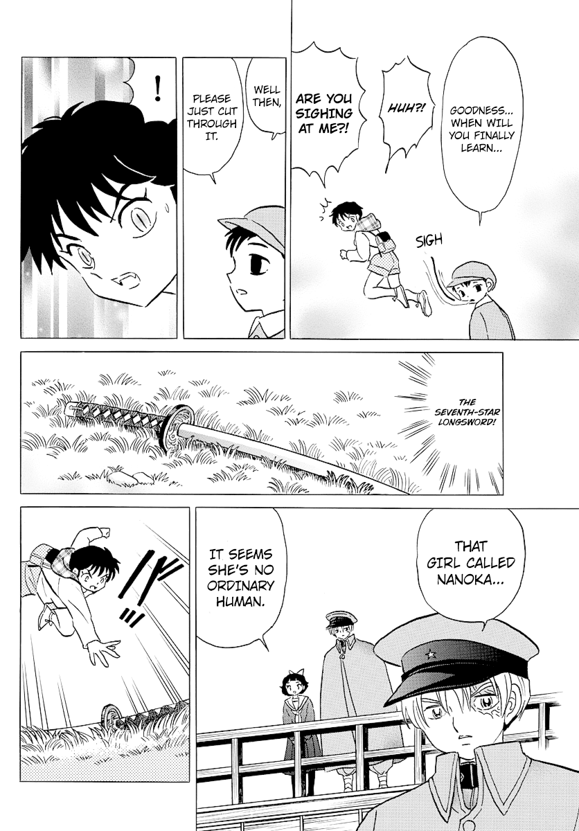 Mao Chapter 76 page 5 - Chapter 76: Slay the Beast