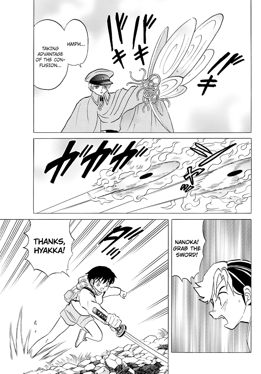 Mao Chapter 76 page 8 - Chapter 76: Slay the Beast