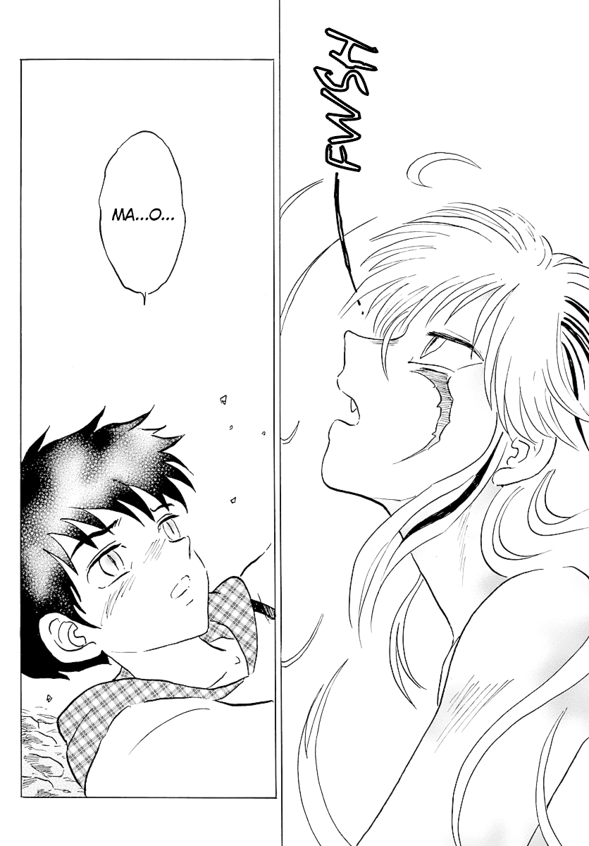 Mao Chapter 77 page 12 - Chapter 77: Risking Your Life