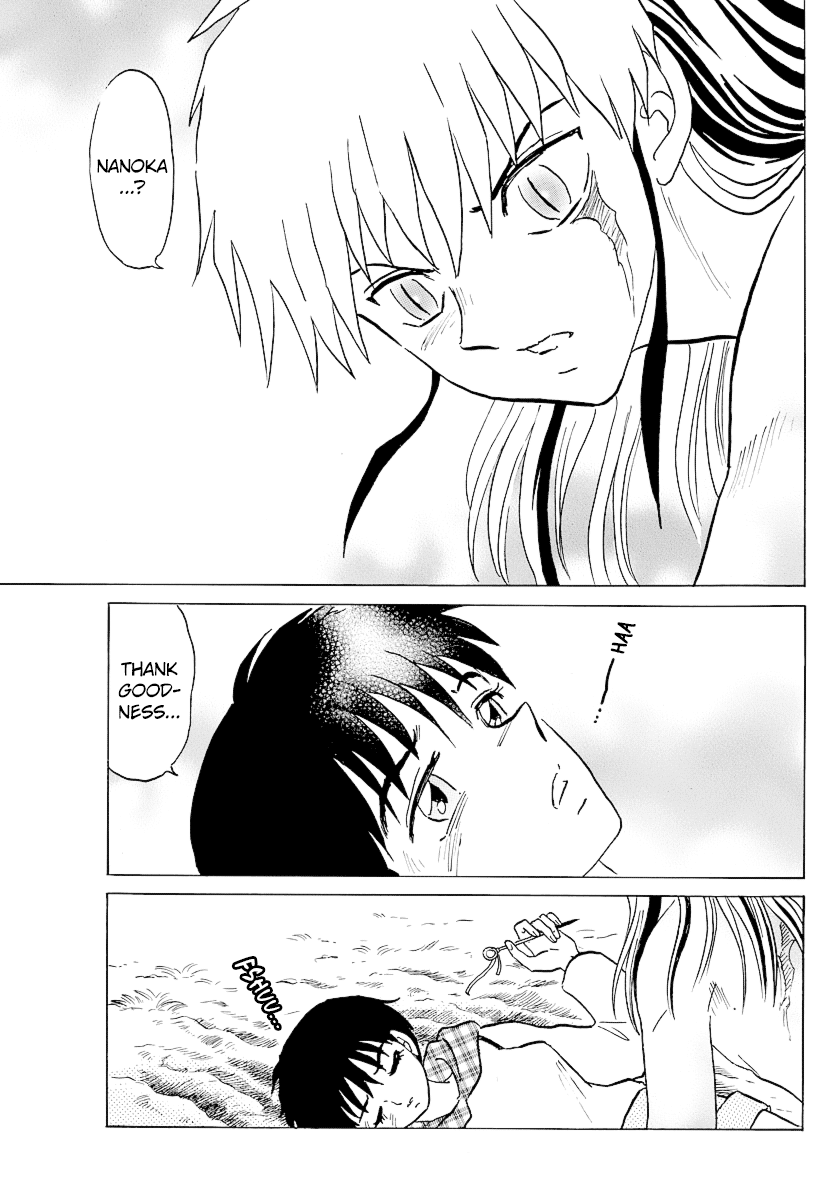 Mao Chapter 77 page 13 - Chapter 77: Risking Your Life