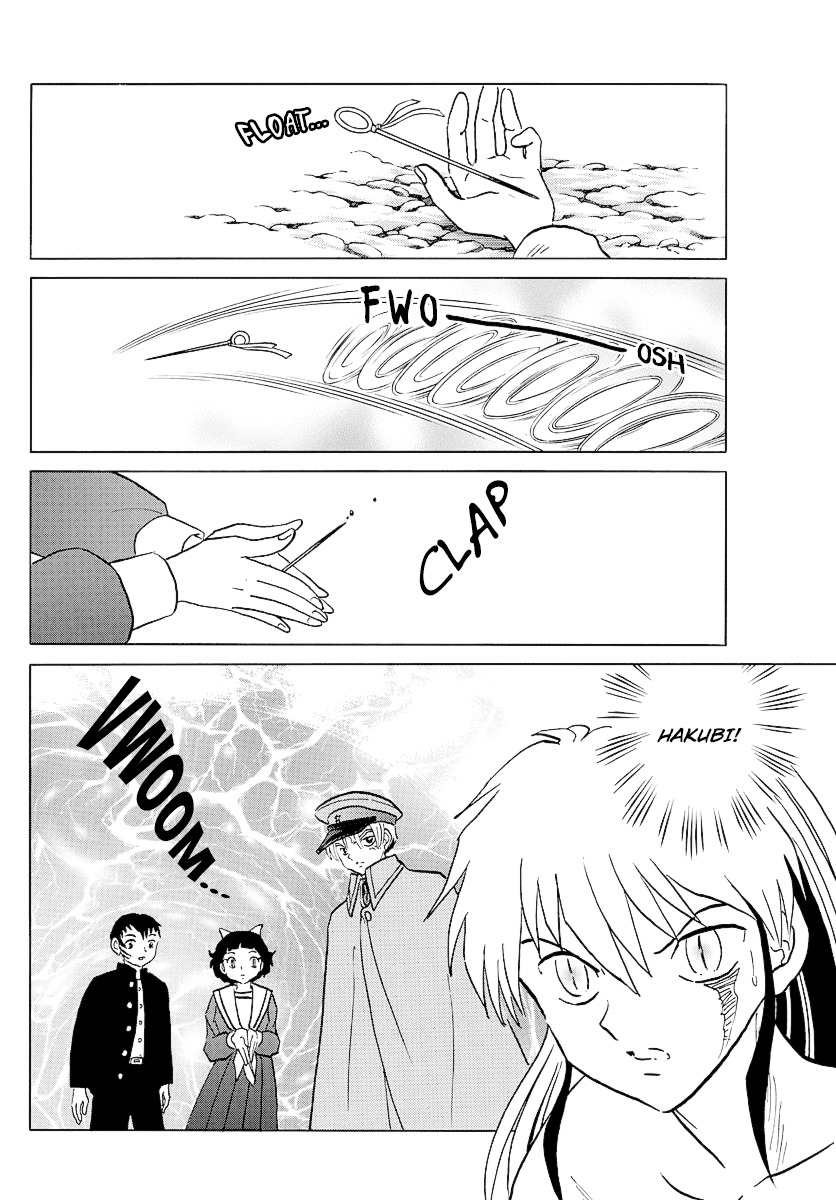 Mao Chapter 77 page 14 - Chapter 77: Risking Your Life