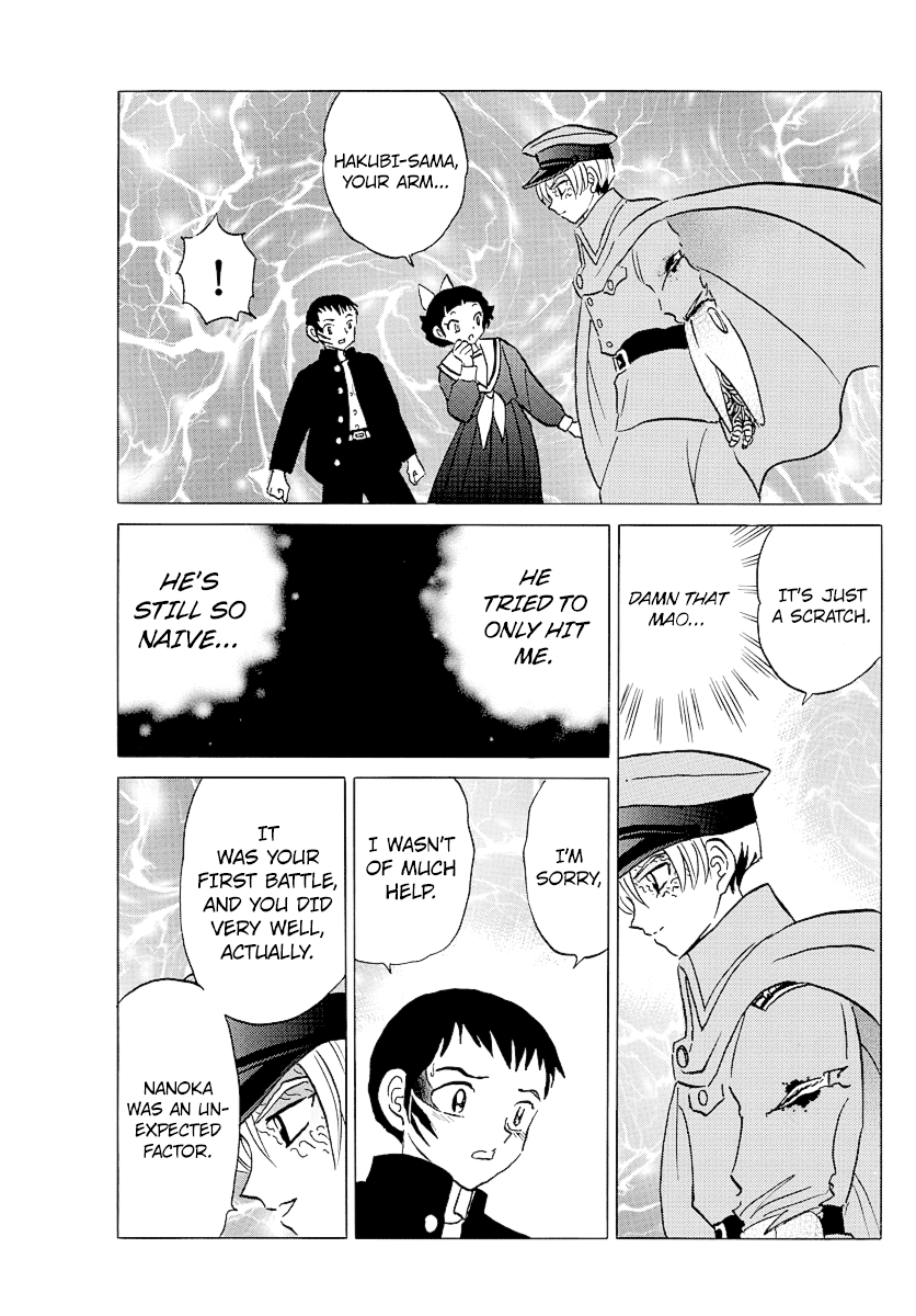 Mao Chapter 77 page 17 - Chapter 77: Risking Your Life