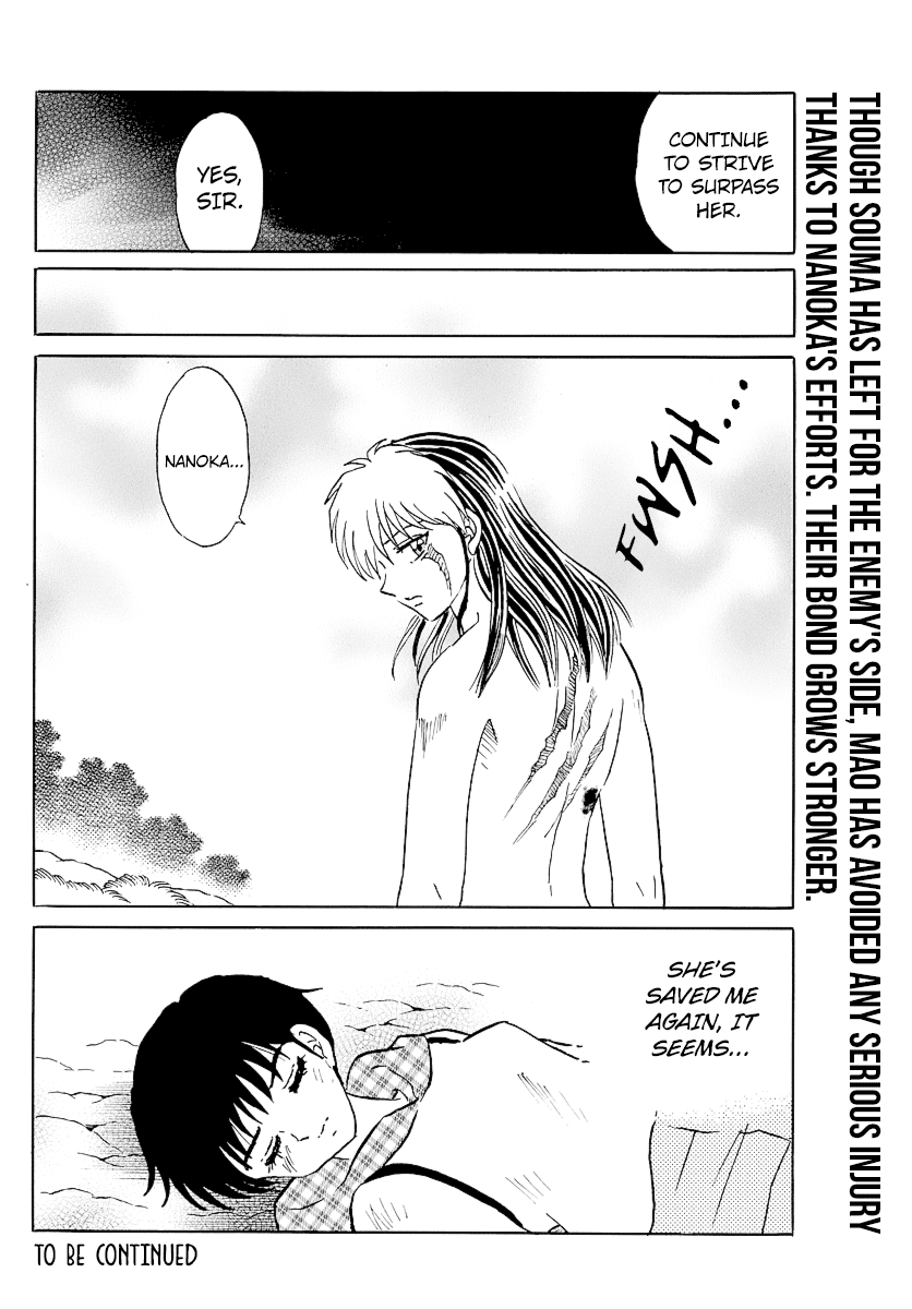 Mao Chapter 77 page 18 - Chapter 77: Risking Your Life