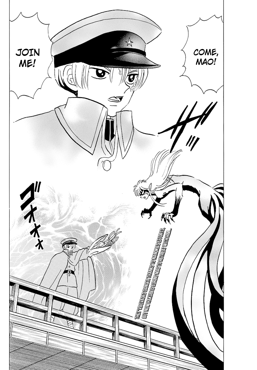 Mao Chapter 77 page 2 - Chapter 77: Risking Your Life
