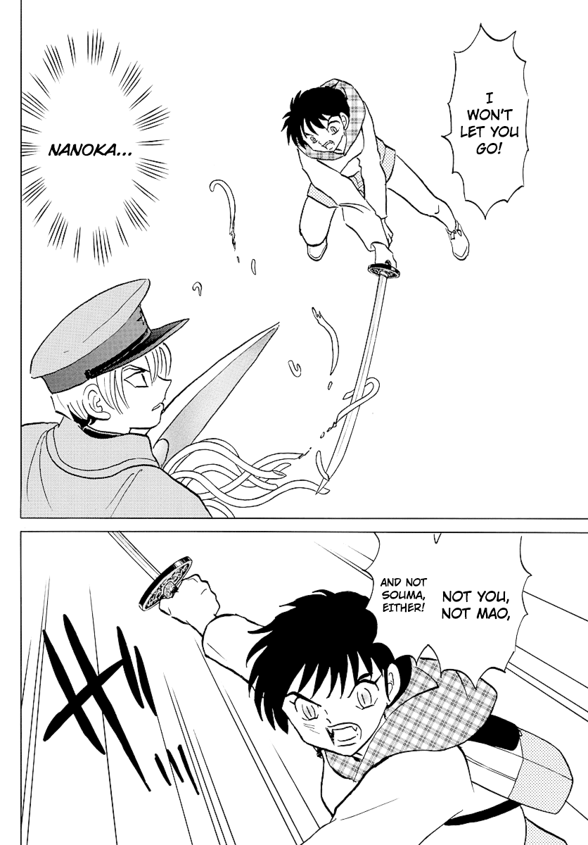 Mao Chapter 77 page 4 - Chapter 77: Risking Your Life
