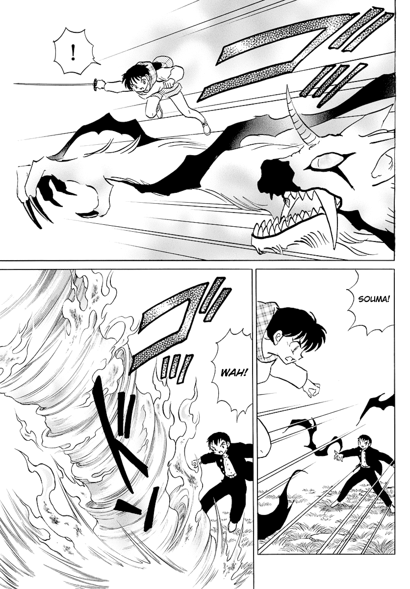 Mao Chapter 77 page 5 - Chapter 77: Risking Your Life