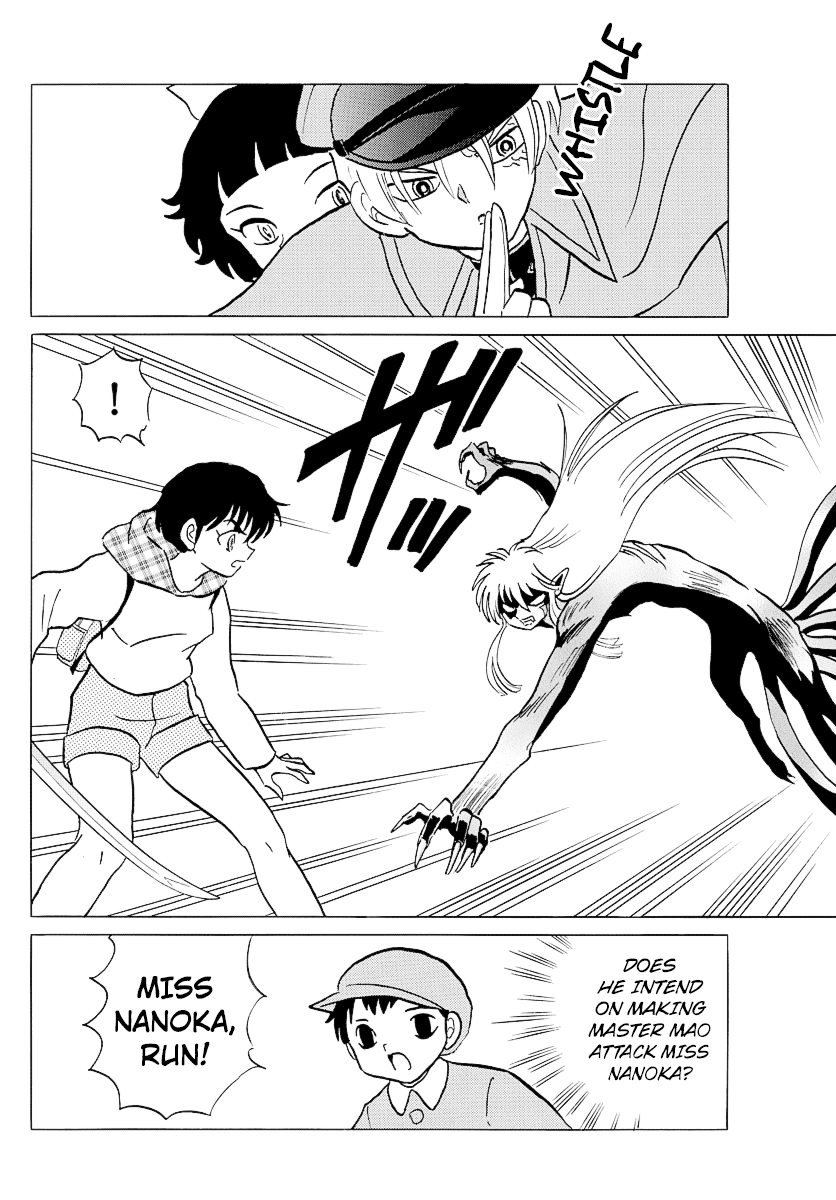 Mao Chapter 77 page 8 - Chapter 77: Risking Your Life