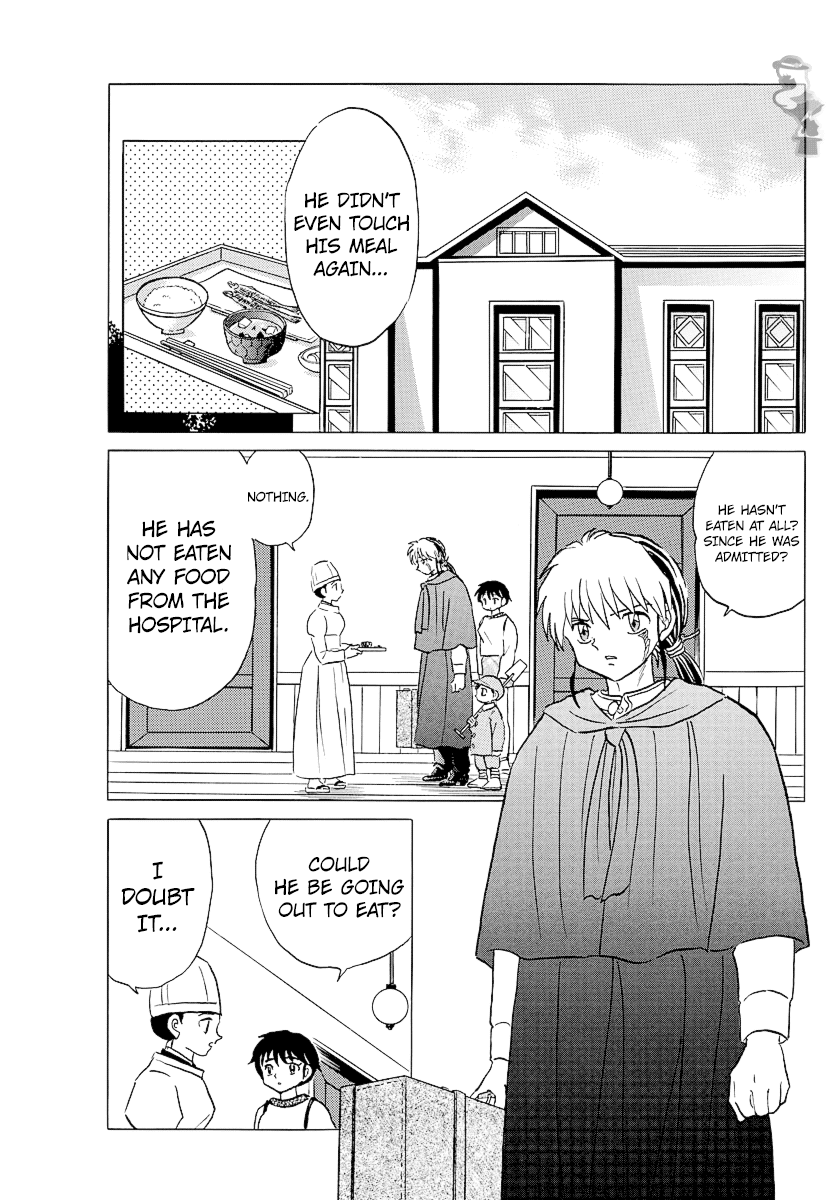 Mao Chapter 78 page 11 - Chapter 78: A Patient's Nightly Walk